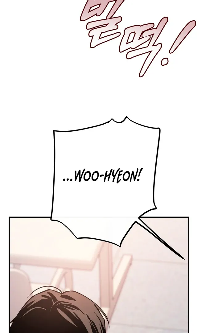Read In My Bad chapter 7 image 102 on Lezhin