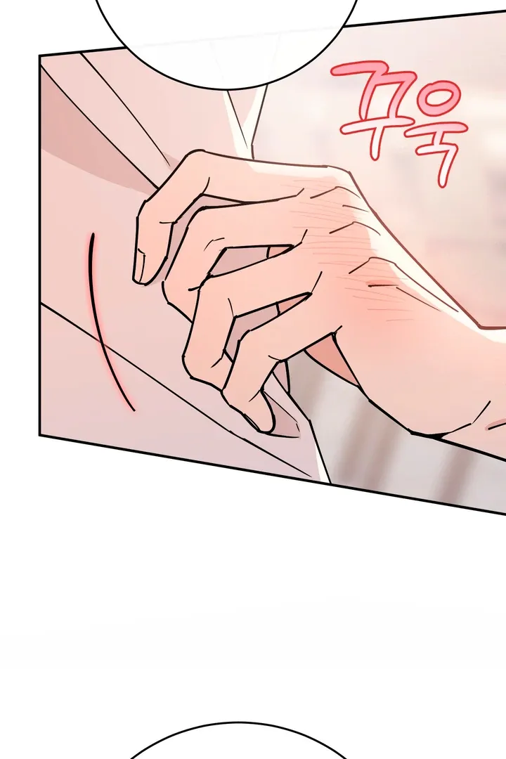 Read In My Bad chapter 7 image 104 on Lezhin