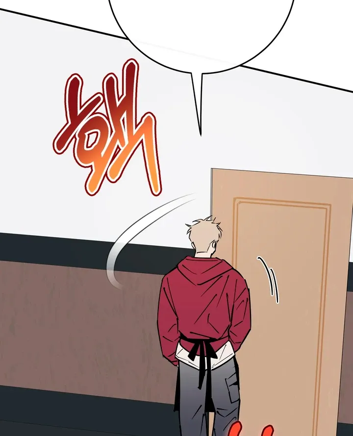 Read In My Bad chapter 7 image 11 on Lezhin