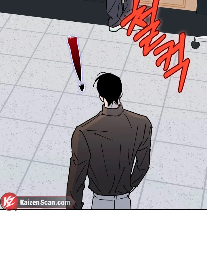 Read In My Bad chapter 7 image 12 on Lezhin