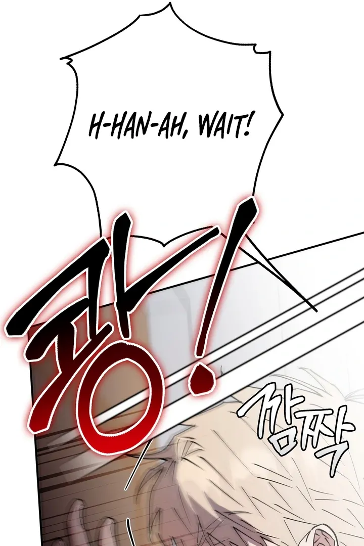 Read In My Bad chapter 7 image 13 on Lezhin