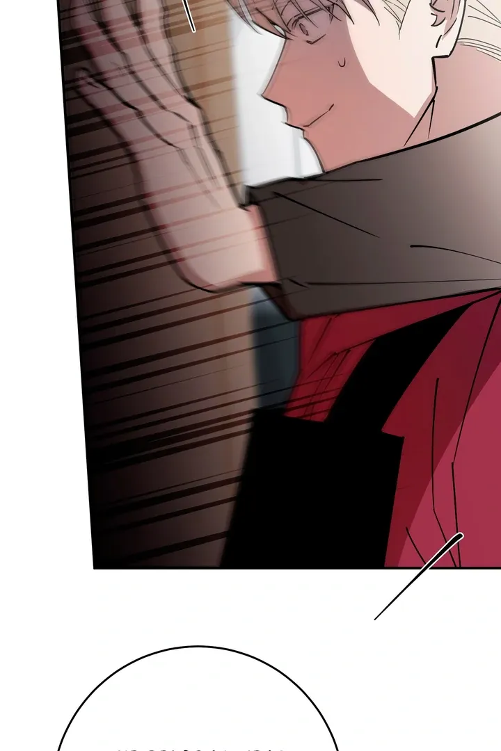 Read In My Bad chapter 7 image 14 on Lezhin