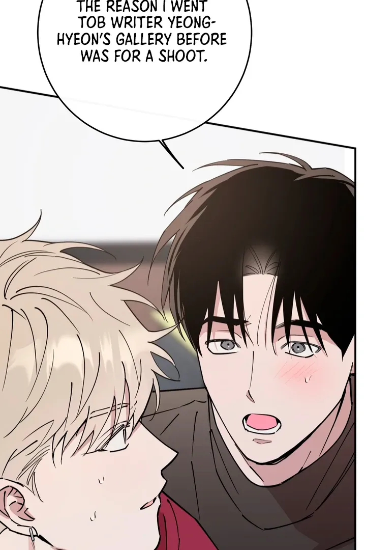 Read In My Bad chapter 7 image 15 on Lezhin