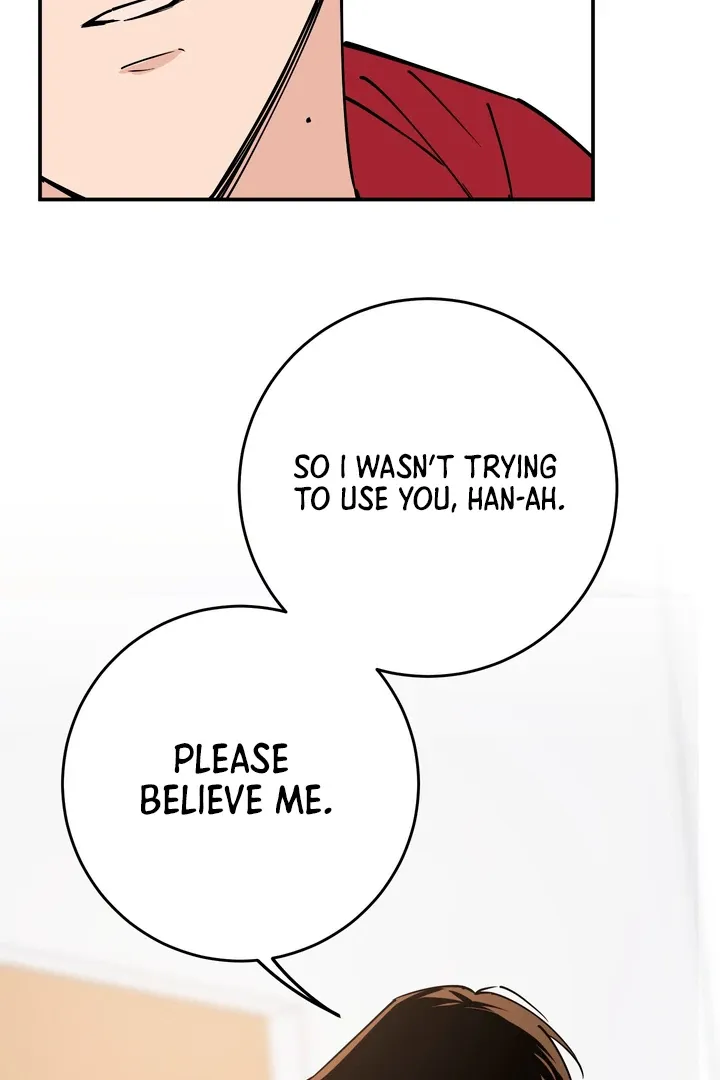 Read In My Bad chapter 7 image 22 on Lezhin