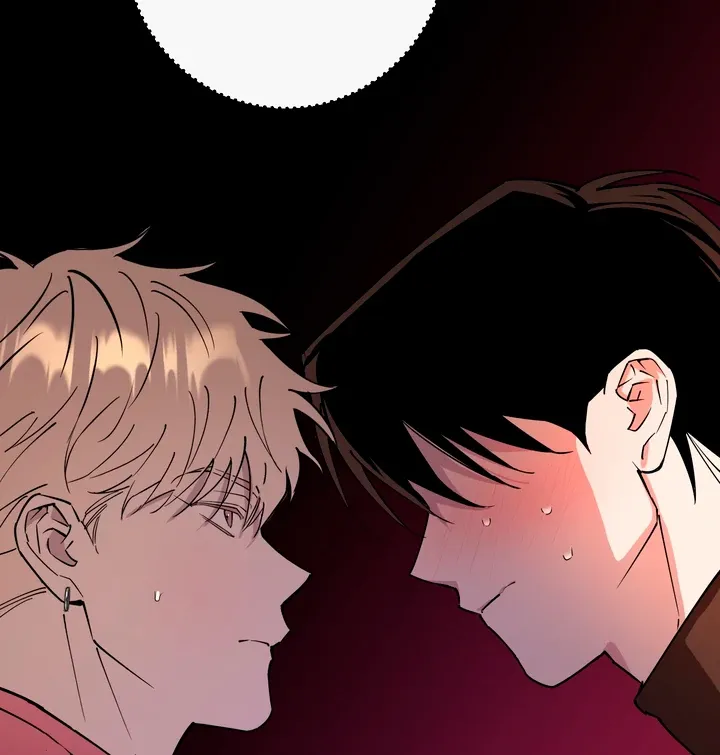 Read In My Bad chapter 7 image 25 on Lezhin
