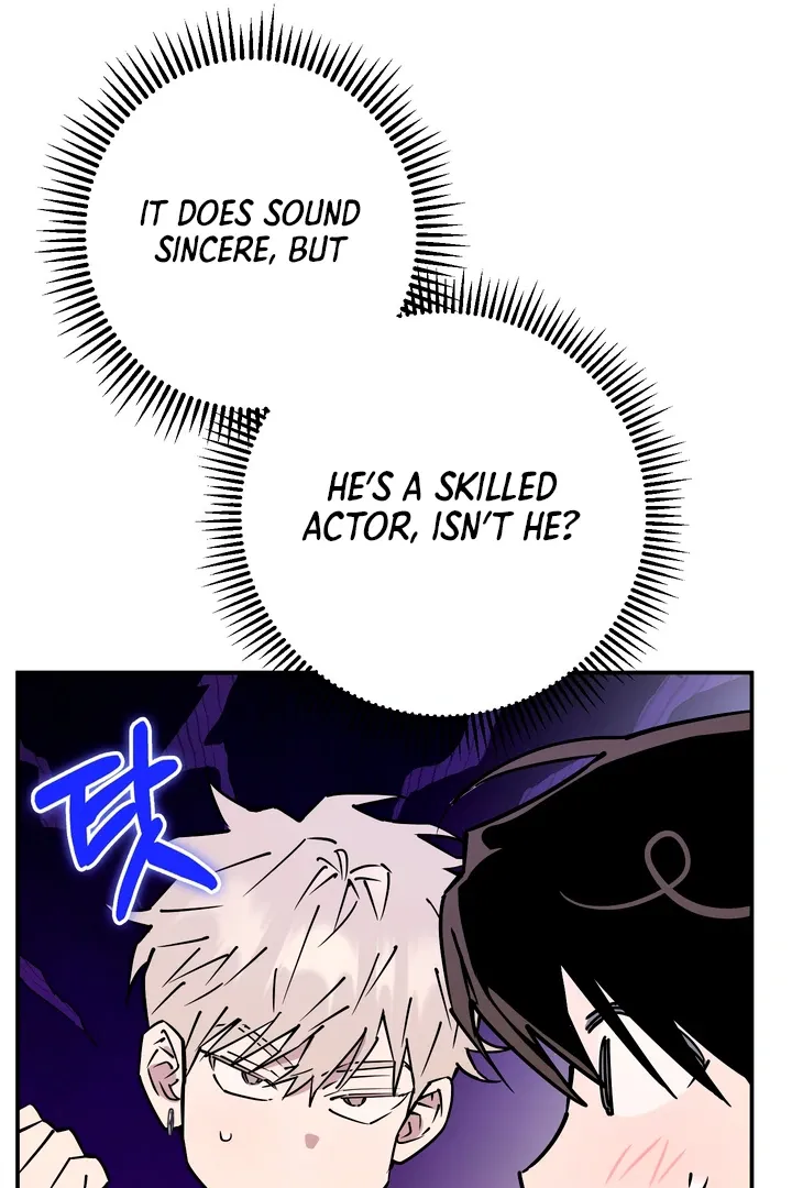 Read In My Bad chapter 7 image 27 on Lezhin