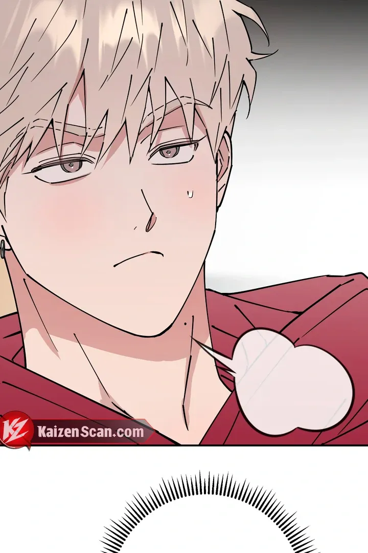 Read In My Bad chapter 7 image 29 on Lezhin