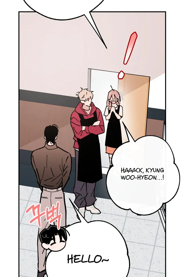Read In My Bad chapter 7 image 31 on Lezhin