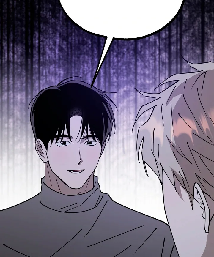 Read In My Bad chapter 7 image 38 on Lezhin