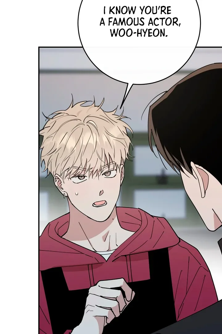 Read In My Bad chapter 7 image 4 on Lezhin