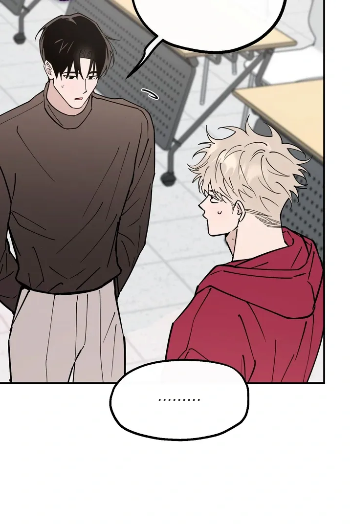 Read In My Bad chapter 7 image 42 on Lezhin
