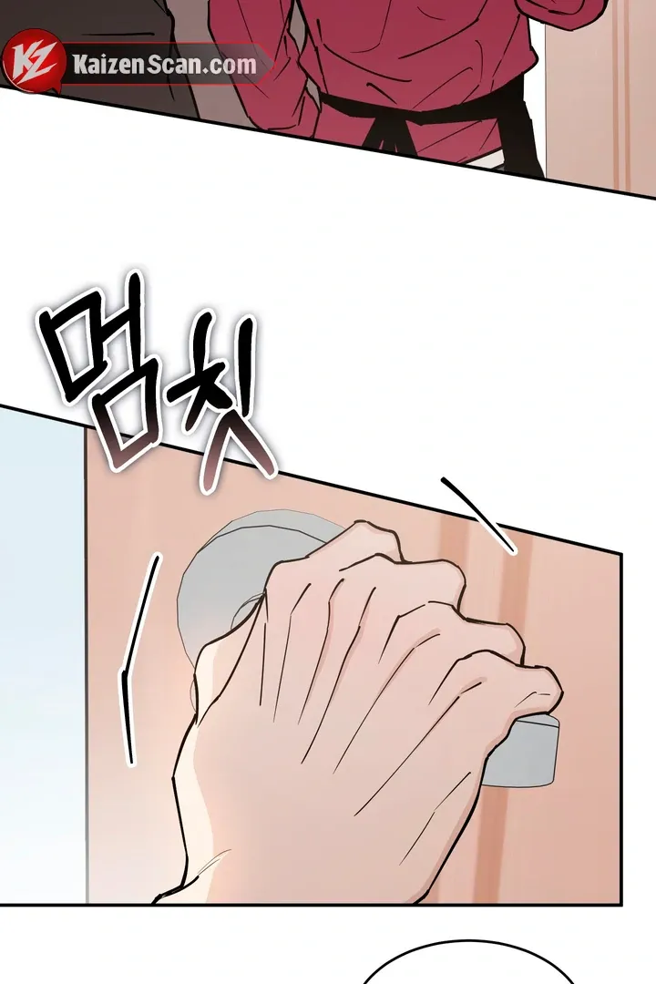 Read In My Bad chapter 7 image 45 on Lezhin