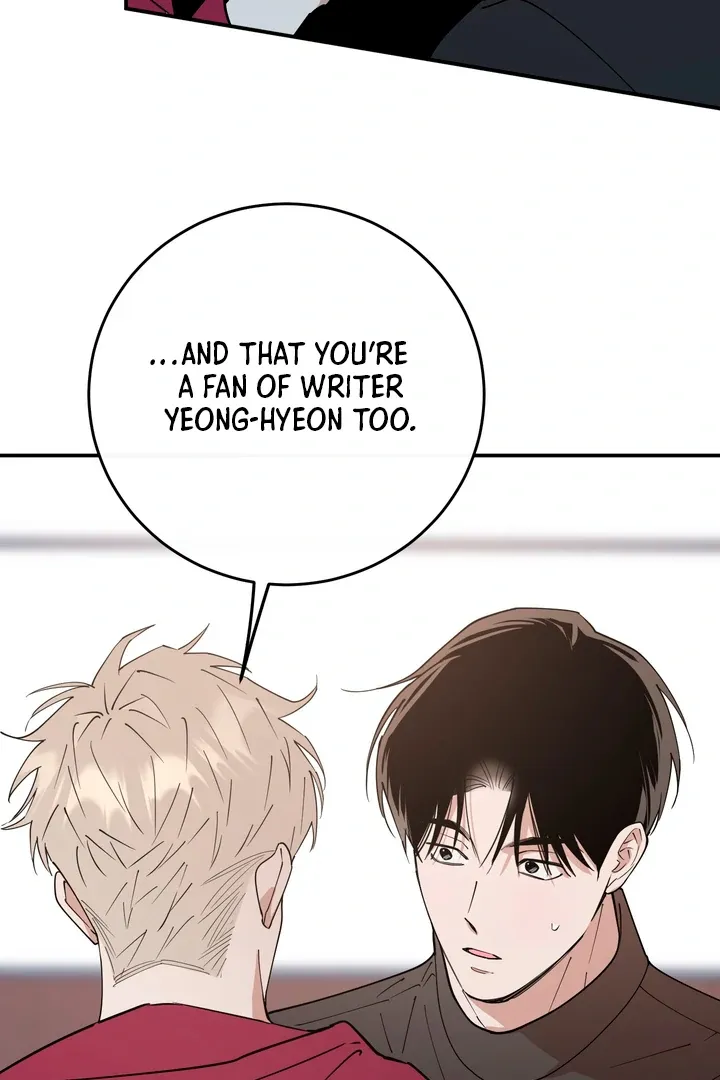 Read In My Bad chapter 7 image 5 on Lezhin