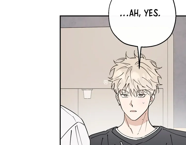 Read In My Bad chapter 7 image 52 on Lezhin
