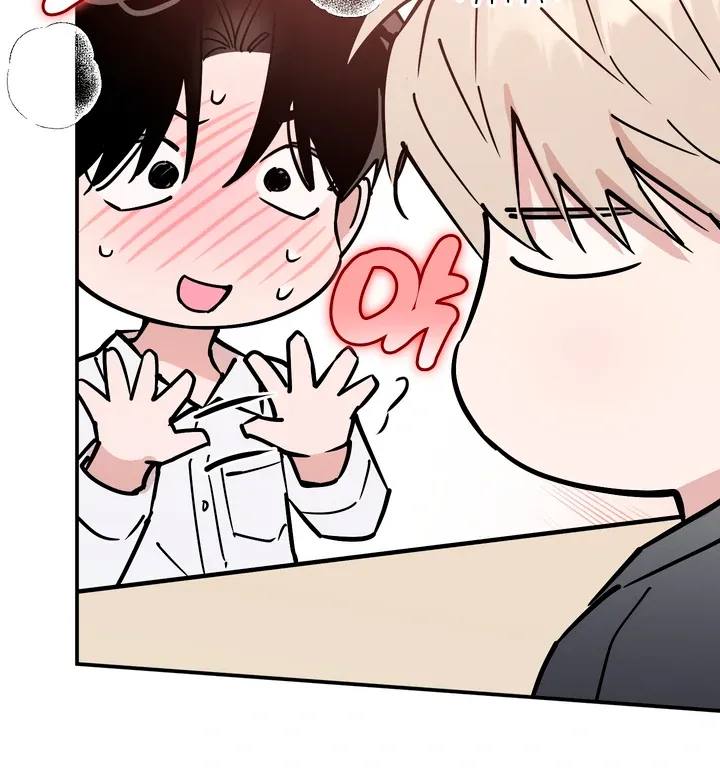 Read In My Bad chapter 7 image 67 on Lezhin