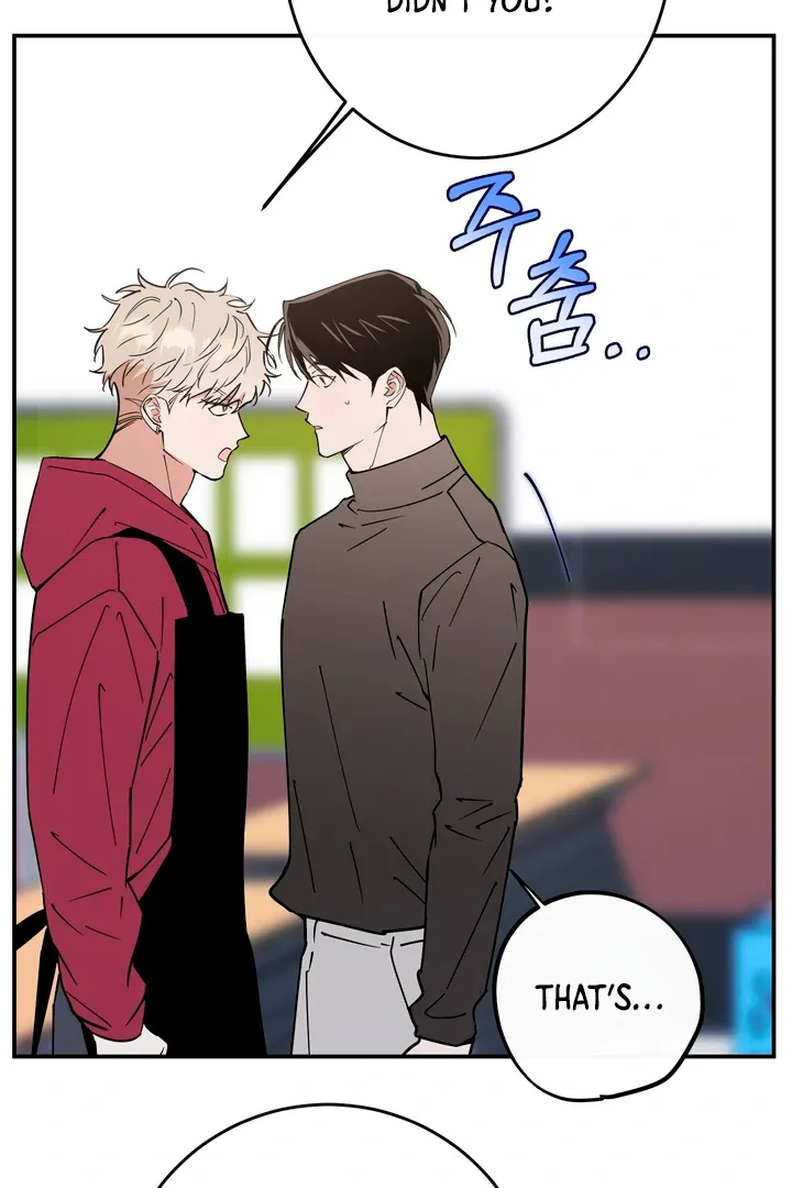 Read In My Bad chapter 7 image 7 on Lezhin
