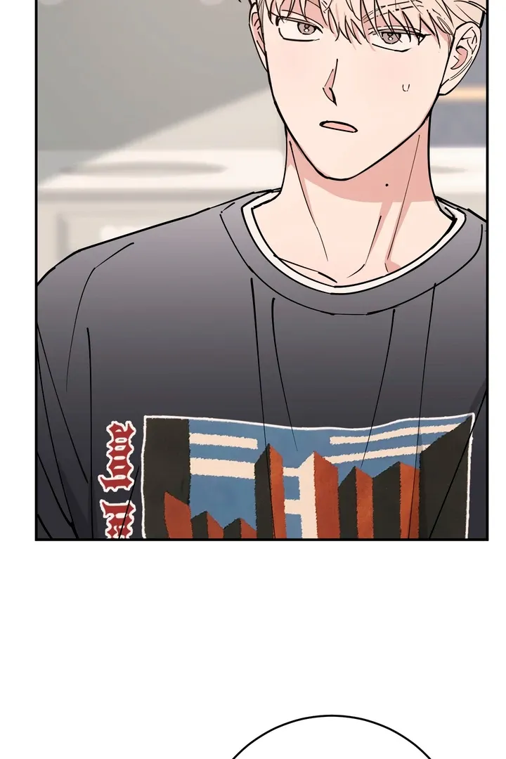 Read In My Bad chapter 7 image 71 on Lezhin
