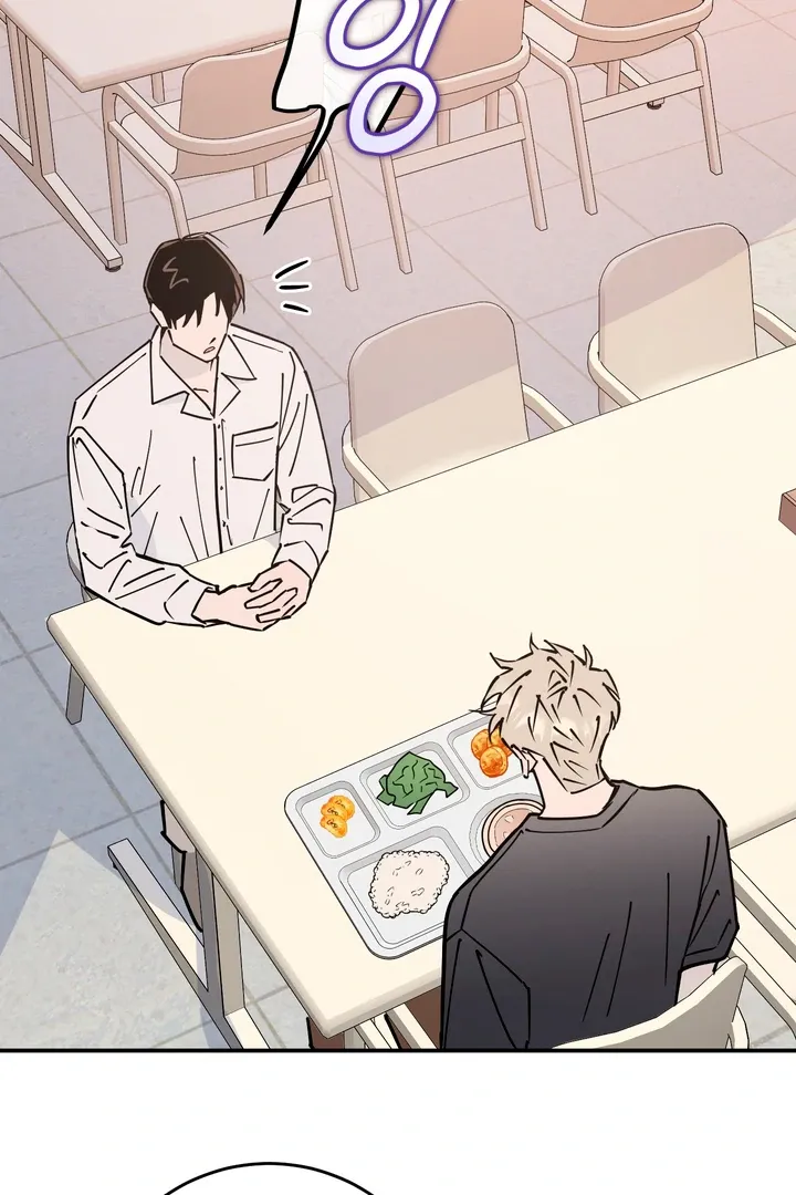 Read In My Bad chapter 7 image 78 on Lezhin