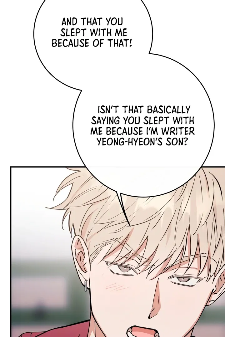 Read In My Bad chapter 7 image 8 on Lezhin