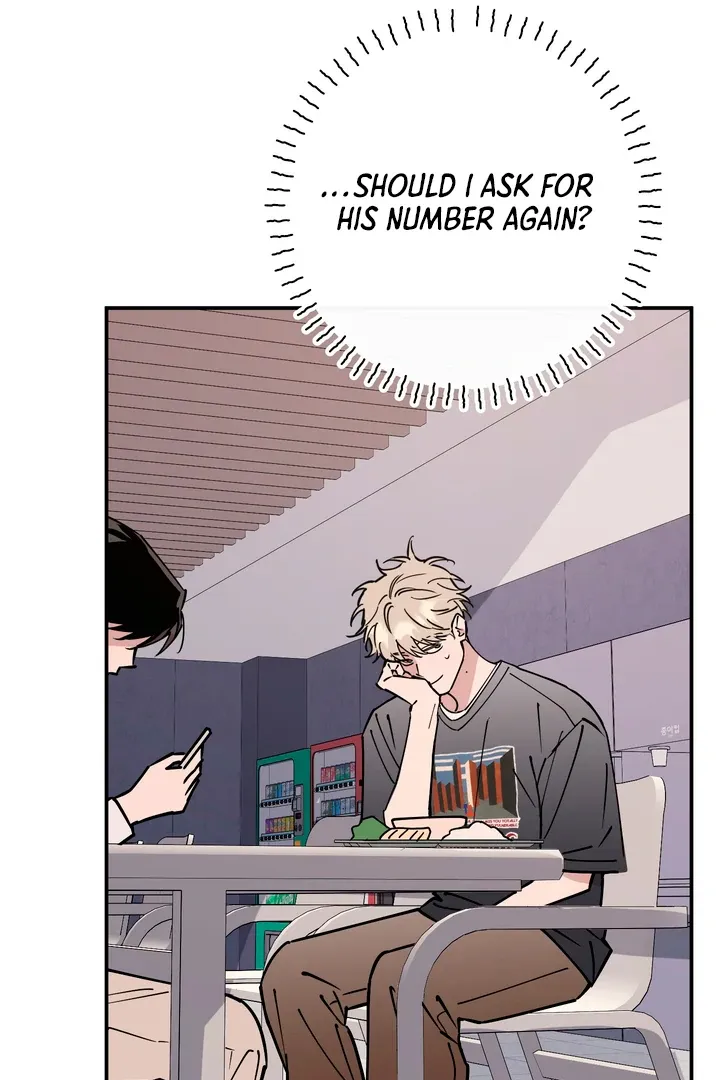 Read In My Bad chapter 7 image 82 on Lezhin