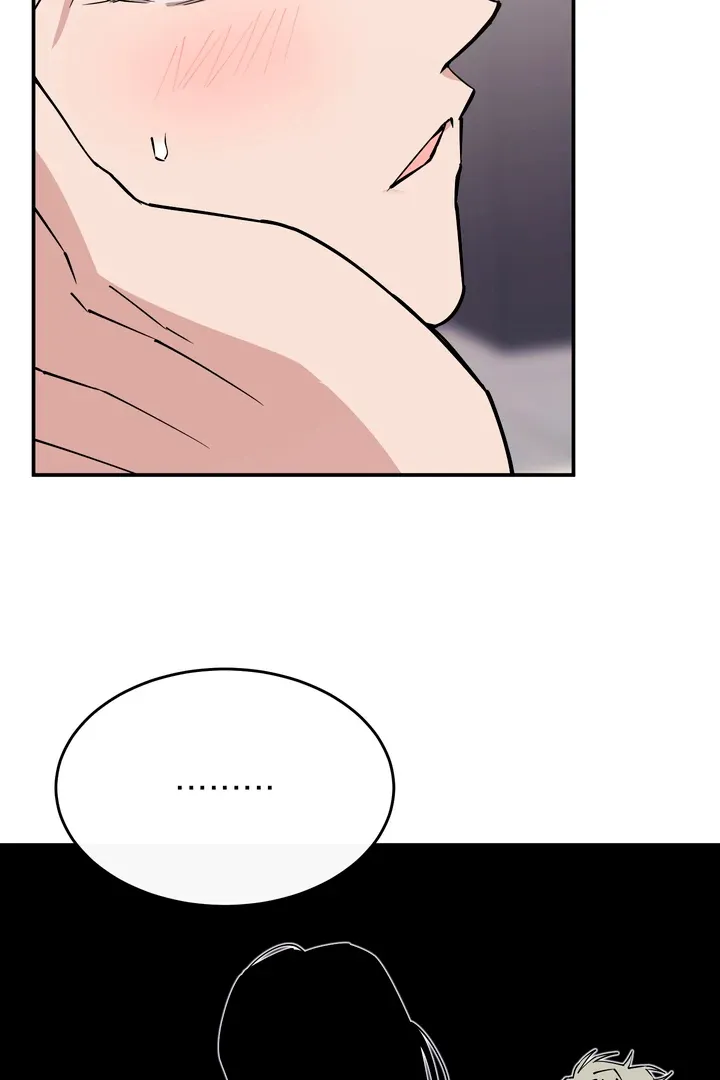 Read In My Bad chapter 7 image 84 on Lezhin