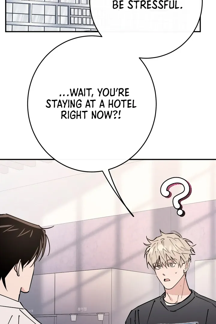 Read In My Bad chapter 7 image 88 on Lezhin