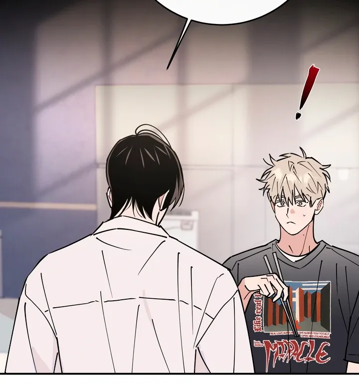Read In My Bad chapter 7 image 95 on Lezhin