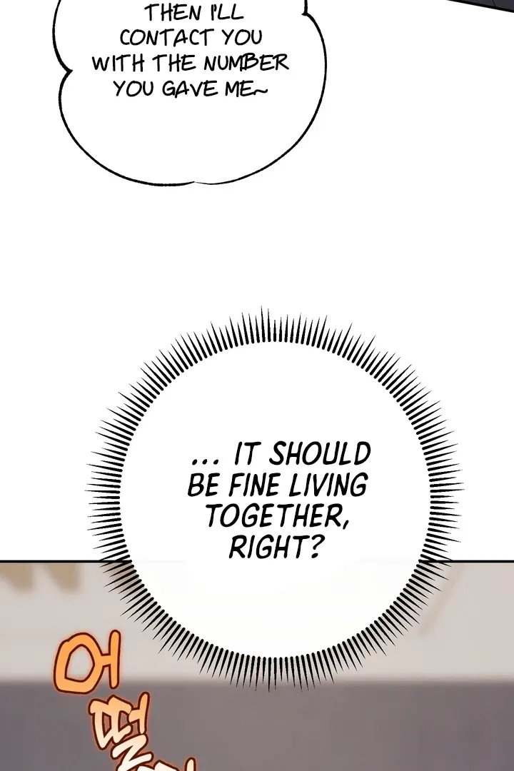 Read In My Bad chapter 8 image 10 on Lezhin