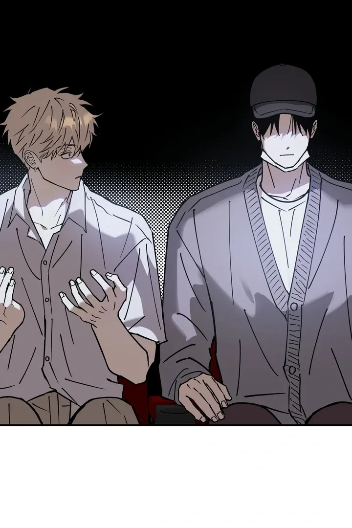 Read In My Bad chapter 8 image 100 on Lezhin