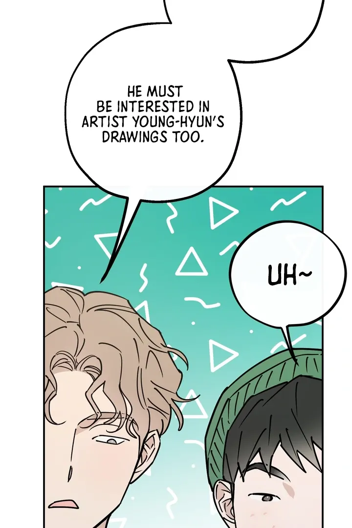 Read In My Bad chapter 8 image 16 on Lezhin