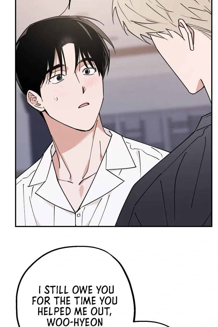 Read In My Bad chapter 8 image 2 on Lezhin