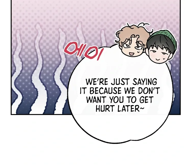 Read In My Bad chapter 8 image 26 on Lezhin