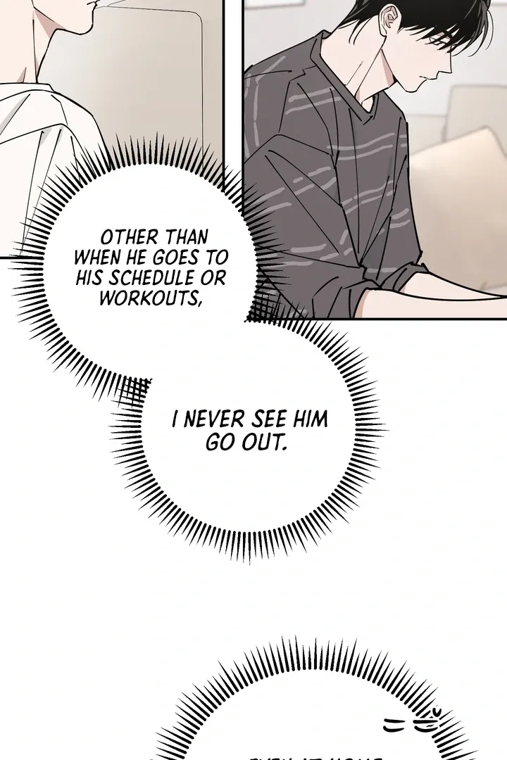 Read In My Bad chapter 8 image 49 on Lezhin