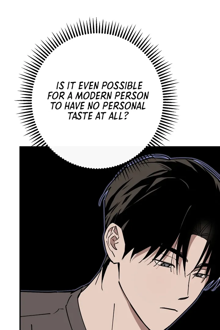 Read In My Bad chapter 8 image 60 on Lezhin