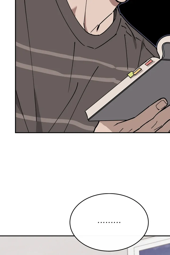 Read In My Bad chapter 8 image 61 on Lezhin