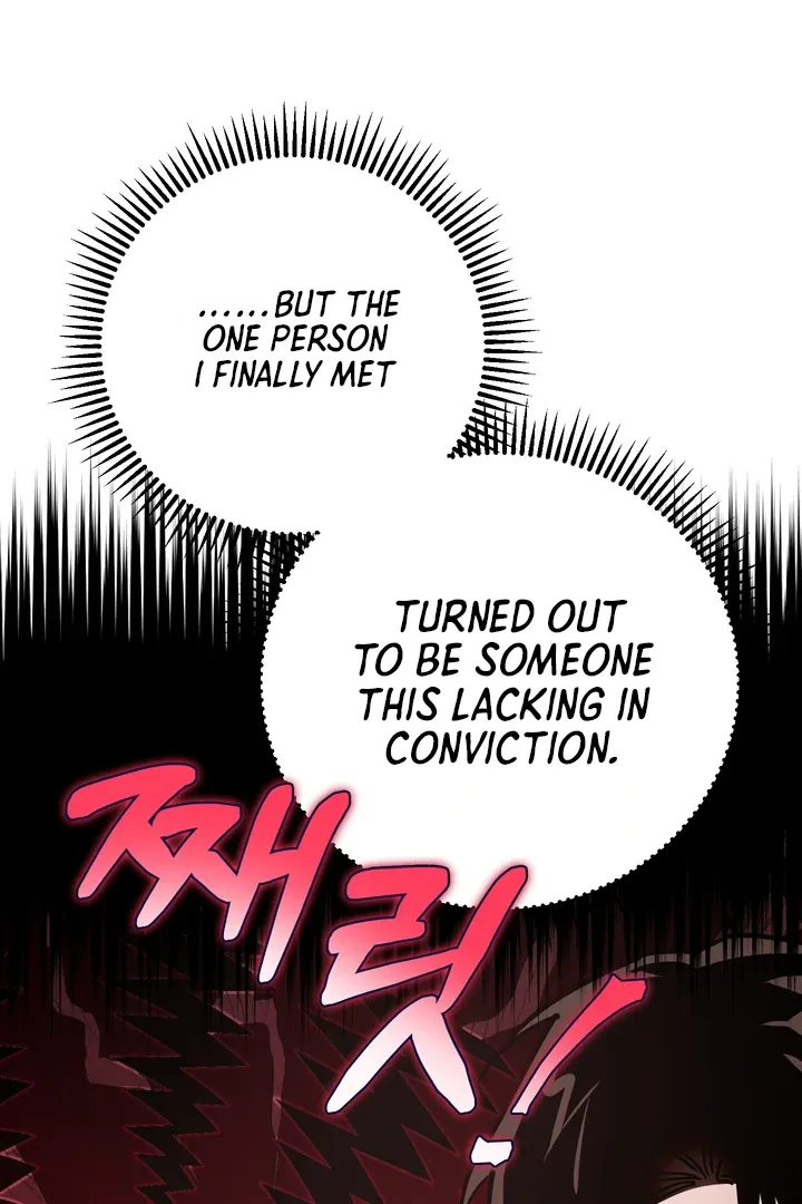 Read In My Bad chapter 8 image 66 on Lezhin