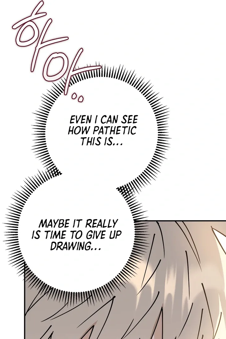 Read In My Bad chapter 8 image 69 on Lezhin