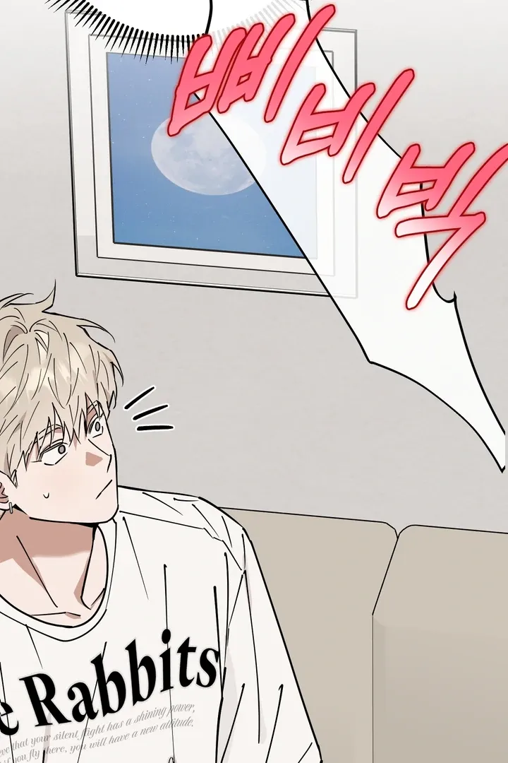 Read In My Bad chapter 8 image 73 on Lezhin