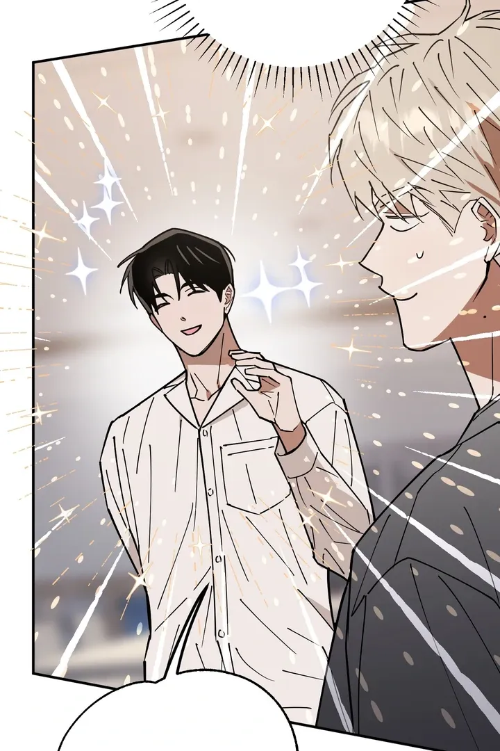 Read In My Bad chapter 8 image 9 on Lezhin