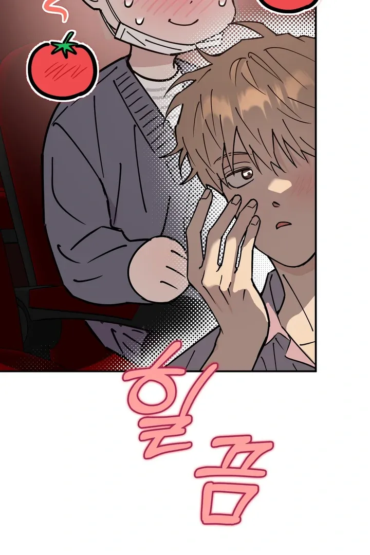 Read In My Bad chapter 8 image 95 on Lezhin