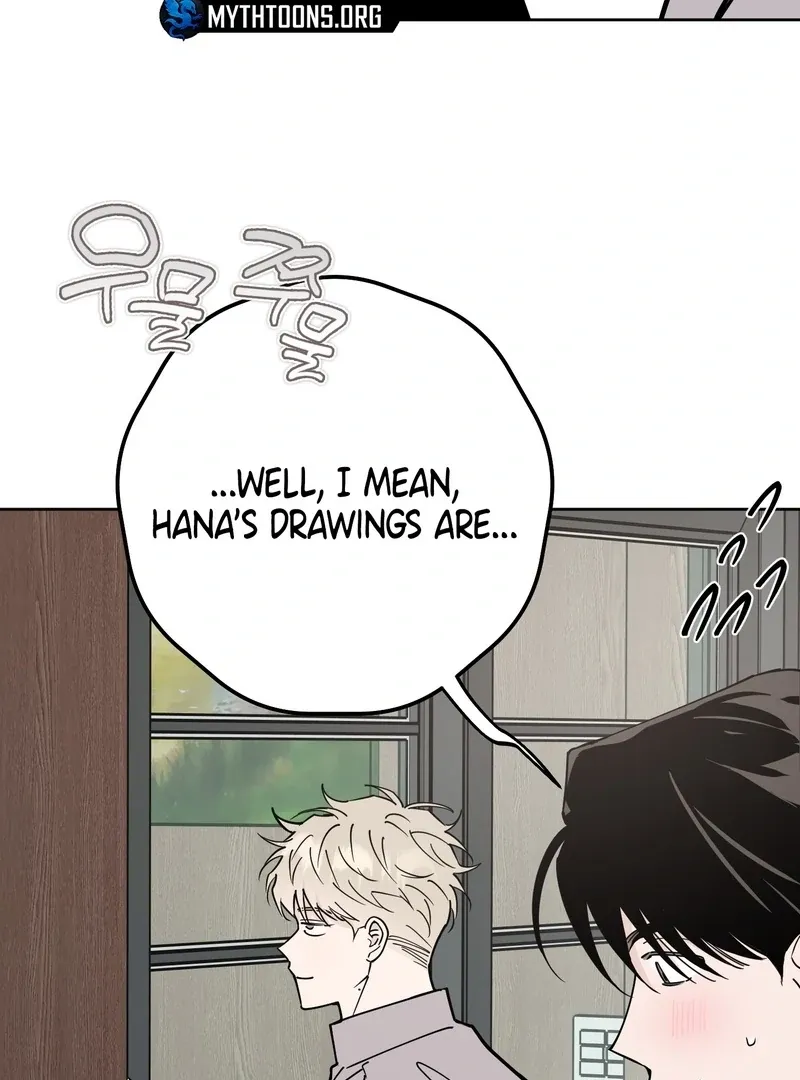Read In My Bad chapter 9 image 106 on Lezhin
