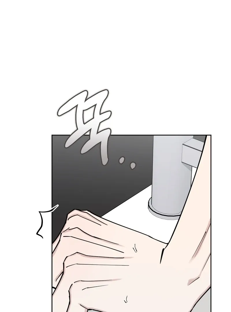 Read In My Bad chapter 9 image 11 on Lezhin