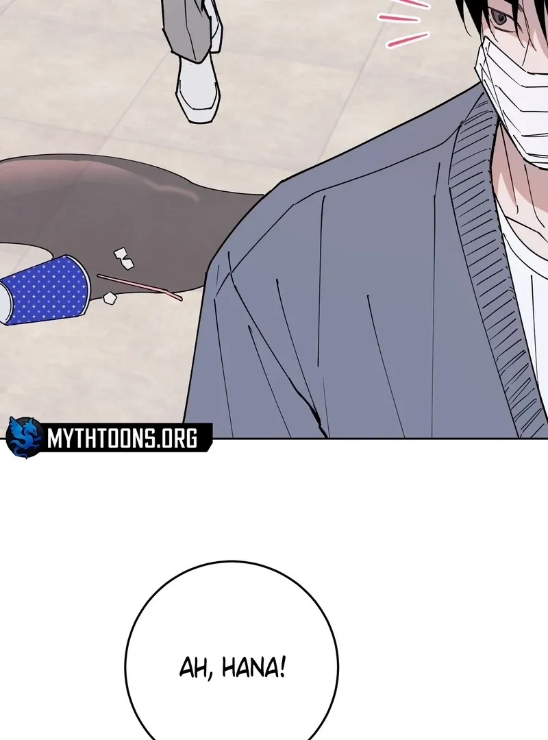 Read In My Bad chapter 9 image 16 on Lezhin