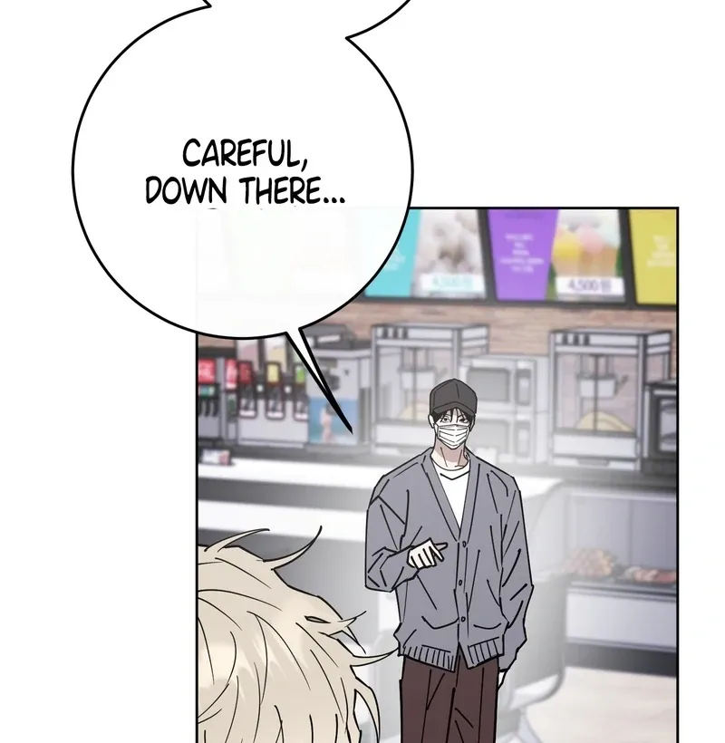 Read In My Bad chapter 9 image 17 on Lezhin