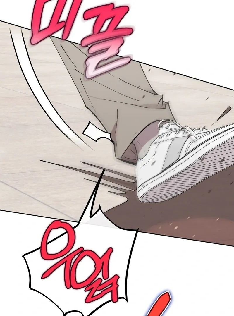 Read In My Bad chapter 9 image 19 on Lezhin