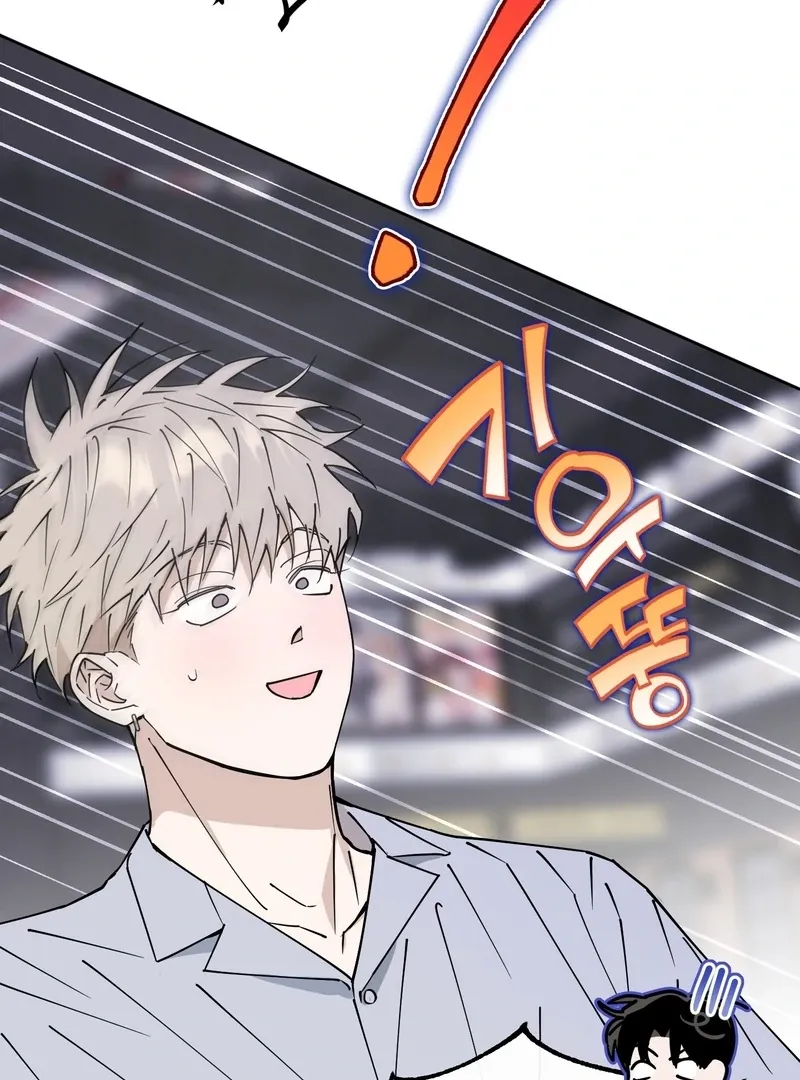 Read In My Bad chapter 9 image 20 on Lezhin