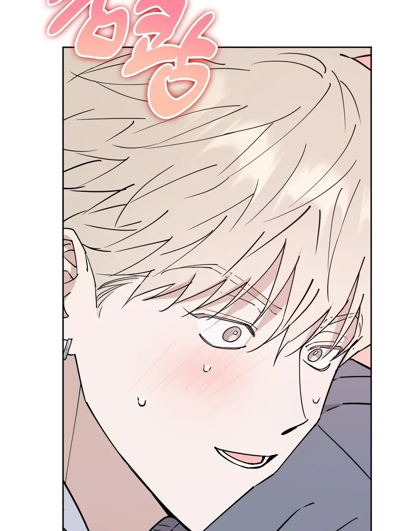 Read In My Bad chapter 9 image 26 on Lezhin