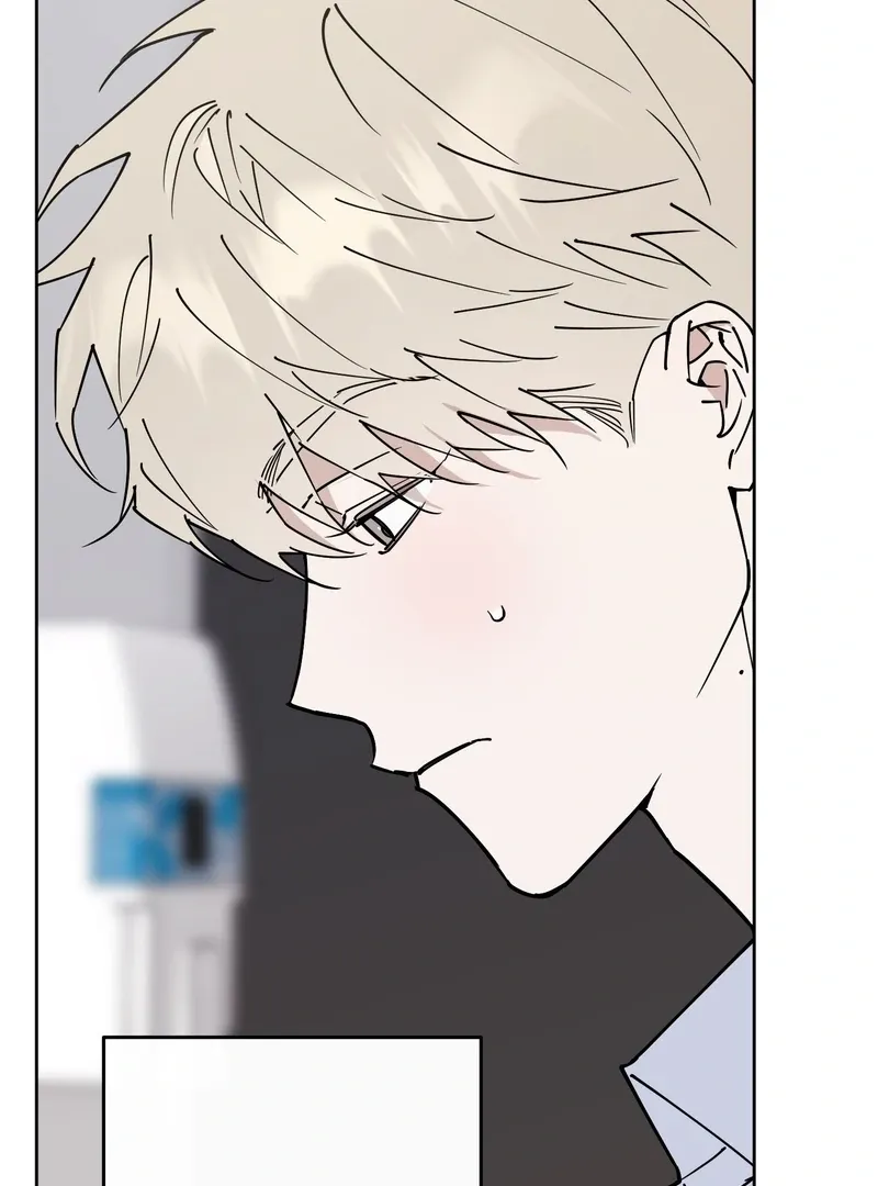 Read In My Bad chapter 9 image 3 on Lezhin