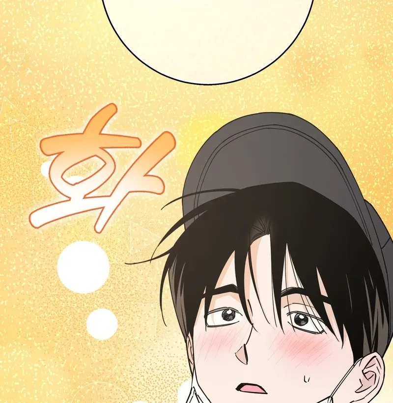 Read In My Bad chapter 9 image 36 on Lezhin