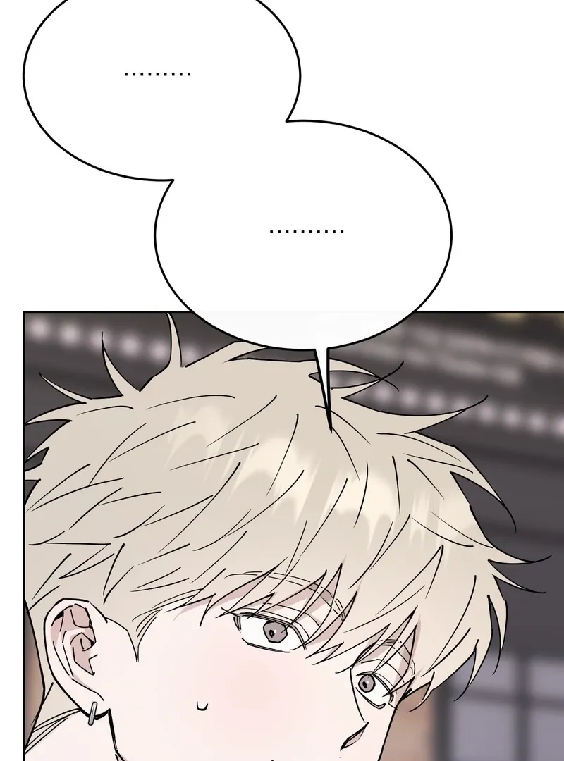 Read In My Bad chapter 9 image 41 on Lezhin